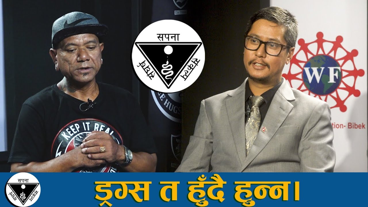 Triple SA - Recovery Stories S2 Ep 24 I Bikash Lama I एक महिनासम्म रिह्याबबाट भाग्ने बाटो खोज्दै