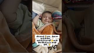 viral short #treandingshort #videos #nikita more watch 😁 videos like  and subscribe 🤠 my channel