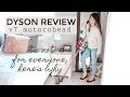 DYSON V7 MOTORHEAD REVIEW - From a Mom of Toddlers