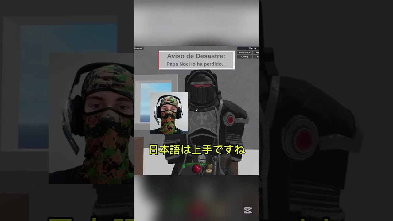 Интервью с Чёрным Тамплиером, пока не выучу японский наизусть 