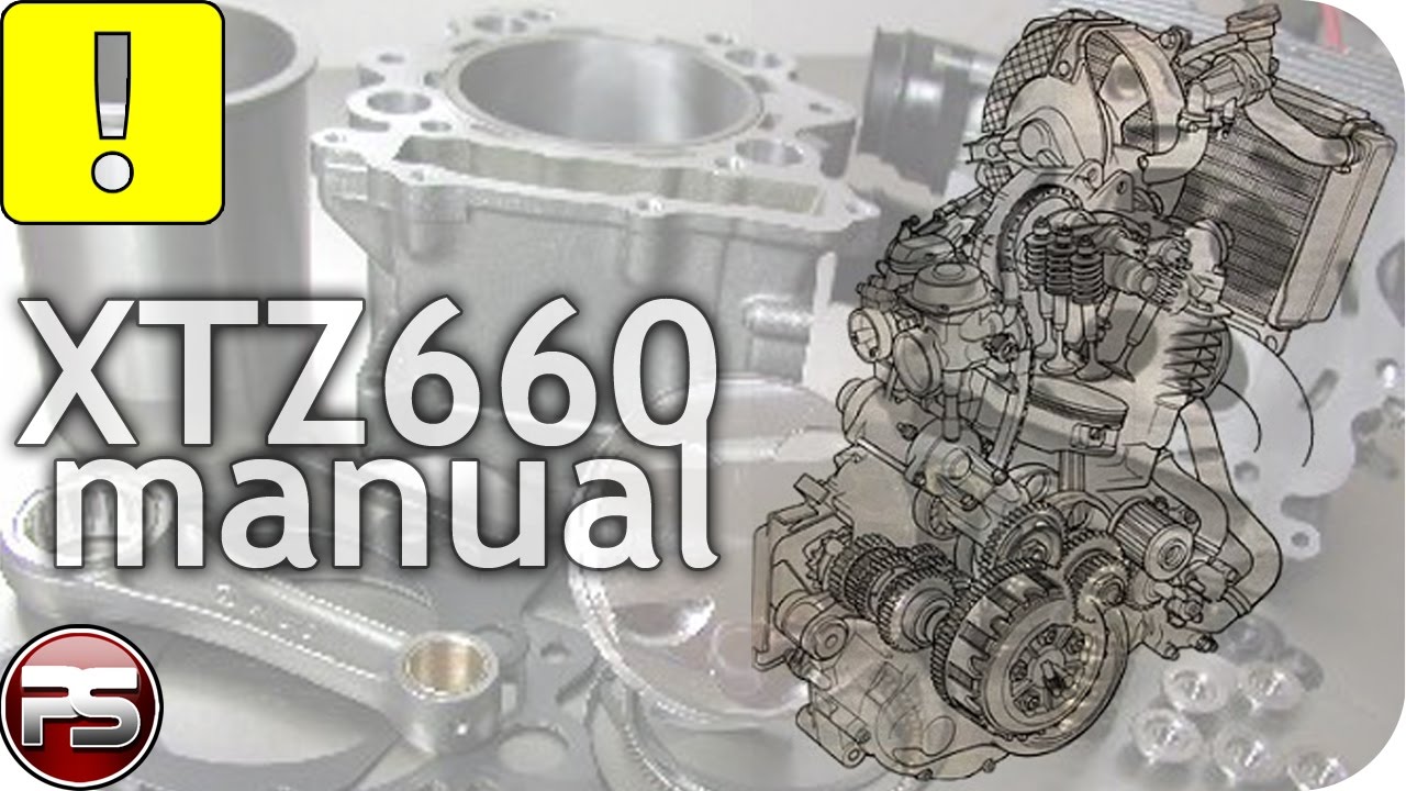 Мануал по XTZ 660