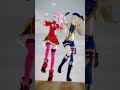 【MMD】 田中ヒメ 鈴木ヒナ【V】#V #mmd #田中ヒメ #鈴木ヒナ #ヴィー #VTuber #ワチャメカダンス #himehina