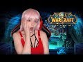 World of Warcraft Classic маг 60 !!! МК Огненные Недра