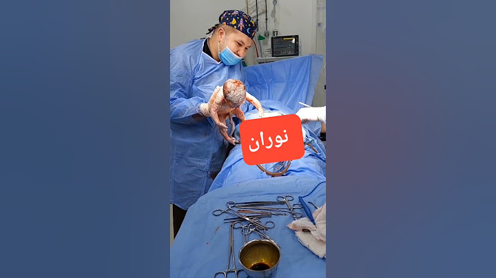 بالله عليكم سيبوني في بطن امي