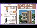 30 x 40 house plan  30x40 house design  30x40 ghar ka naksha  2 bed room plan  house plan