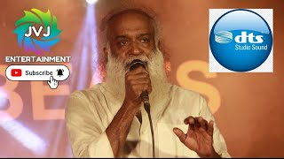 ഈ പരയതതല തനറതയ ആലപന ശല കണട പരകഷകര അതഭതപപടതതനന കലകരൻ രജശഖരൻLogobeats