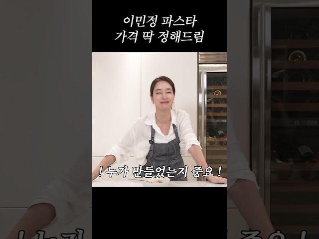 여러분에겐 무료~