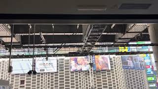 JR新橋駅4・5番線 発車メロディー『一滴の風』