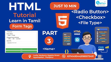 HTML Form Elements Tutorial | Fieldset, Legend, Radio, Checkbox, File & Button Explained