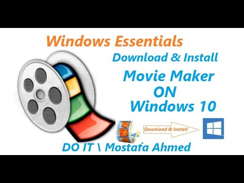 Download \u0026 Install Windows Movie Maker On Windows 10 By Windows Essentials 12