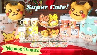 Pokemon x Misdo Pikachu & Poke Ball Mister Donuts Christmas Party! ミスドポケモンピカチュウドーナツ！