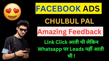 Fb ads Link Click but Not Working ! 100 % Solution ! Clint Amazing 🥰Feedback 👍#vishnupale #fbads