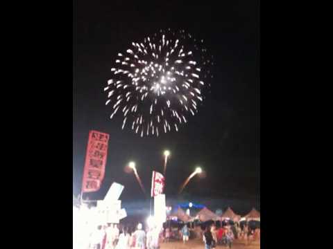 2010海洋音樂祭
