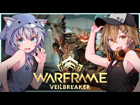 【Warframe配信】ニンジャやりたくなった！ part24【VTuber】