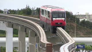 沖縄ゆいレール　京急カラー那覇空港駅進入、乗客もあっ京急と感嘆