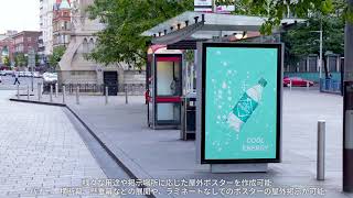 大判プリンター imagePROGRAF TXシリーズ（小売業）【キヤノン公式】