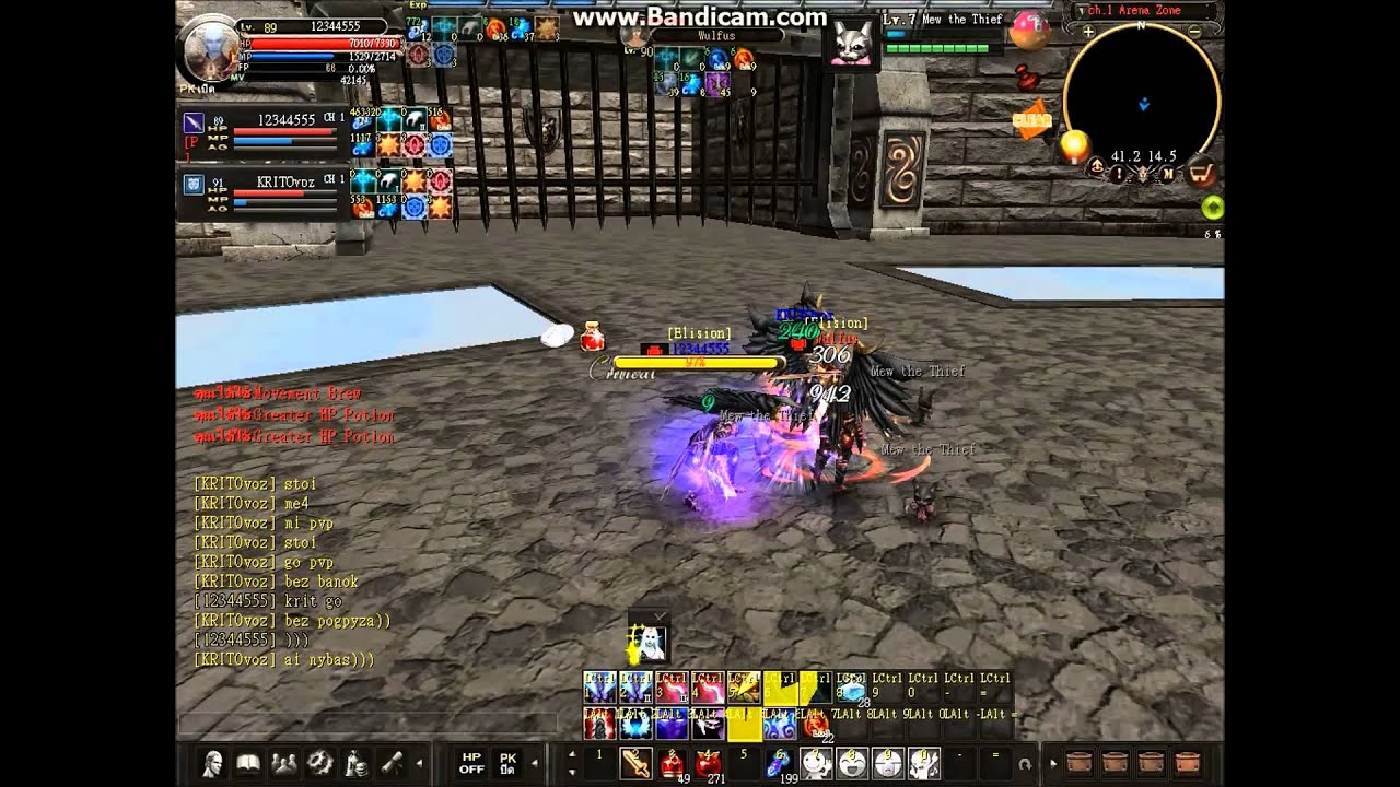 Карос начало сервер азмара зерон баласон бладстоун темптерон онлайн пк ...