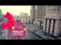 Московский Марафон 2014 / Moscow Marathon 2014
