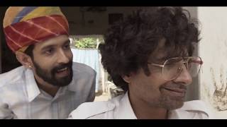 Gadhedo Trailer (A Short Film by Jai Sharma)