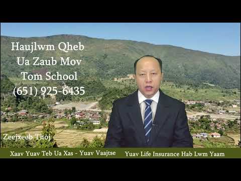 Video: Yuav Ua Li Cas Qhib Lub Pob Zeb Xaws