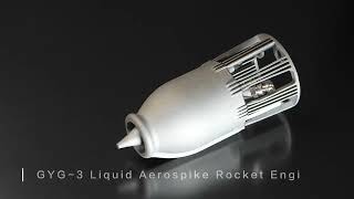 I made a liquid aerospike rocket engine