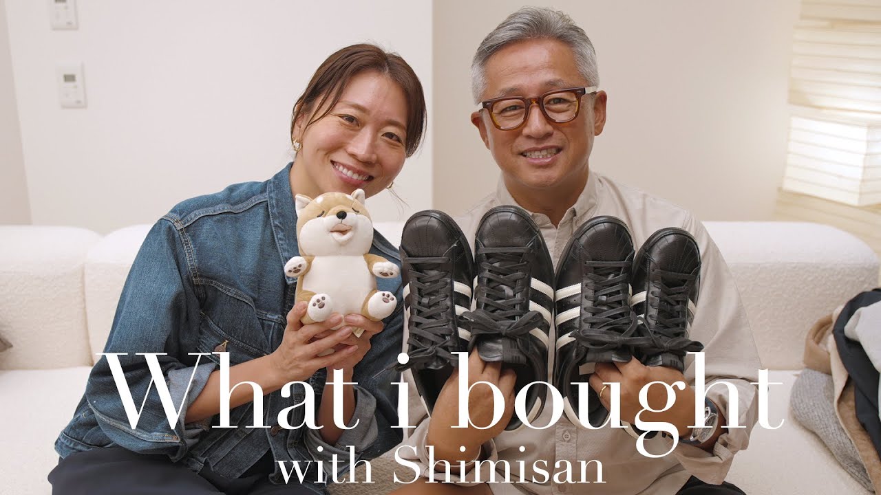 【What I Bought】イケオジしみさんの最近の購入品👟✨