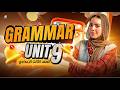 شرح جرامر Unit 9 بالكامل انجليزي تالتة اعدادي ترم تاني المنهج الجديد 2026 ميس ياسمين ايهاب