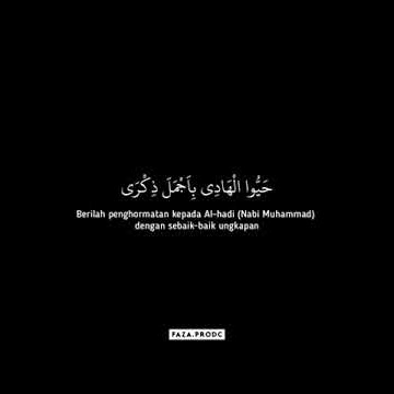 Story WhatsApp 'Hayyul Hadi' bikin adem di hati