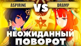 КАНДАКИЯ и НИЛУ пытаются в СПИДРАН | Глин комментирует Abyss Cup Minor 1/16 (Dramp VS ASPirine)