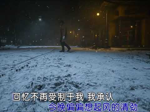 海鸣威《我的回忆不是我的》这首歌有属于你的回忆吗？ #怀旧音乐   #8090经典怀旧