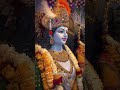 जय श्री राम | Jay Shri Ram | Jai Shree Ram