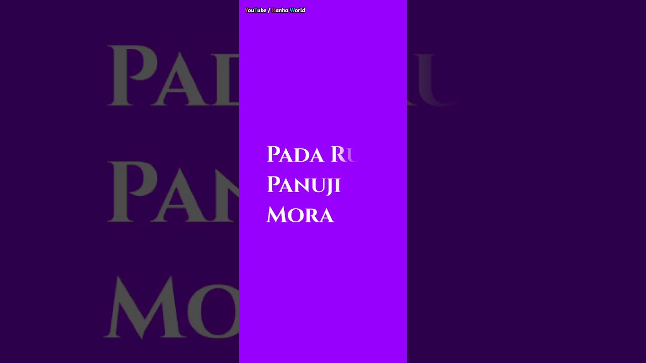 DJ Trans Light Changing Effect 🎧 Full Screen Whatsapp Status Video 🎧 For DJ Lover's.