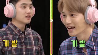 엑소 Exo Arcade  Whisper Challenge (eng sub)