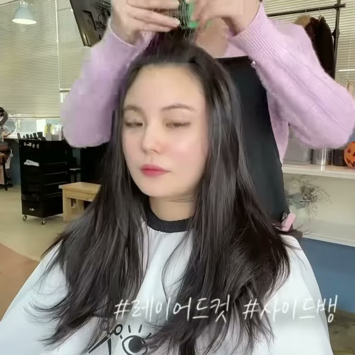 파란헤어 판교2호점 - YouTube