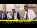 KARATUN LITTAFIN KASHIFUL ILBAS 26 KHALIFA TIJJANI HARAZIMI KARATUN LITTAFIN KASHIFUL ILBAS 26 KHALIFA TIJJANI HARAZIMI