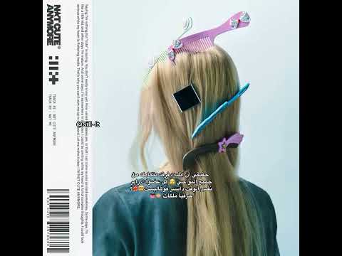      ايليت قيليت موكا وونهي ايروها يوناه مينجو ايليت ملكات الجيل الخامس لايك