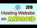 Host website on android and download any website on mobile