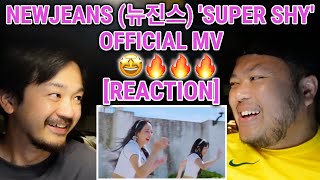 FIRST TIME HEARING NewJeans (뉴진스) Super Shy Official MV [REACTION]