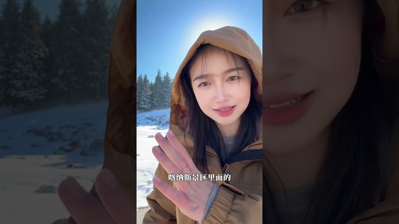 11月-12月北疆赛里木湖和阿勒泰喀纳斯怎么玩？雪多厚？ 线路安排如下⬇️ 第一天：出发地-乌鲁木齐 第二天：乌鲁木齐-S21沙漠高速--将军山落日缆车-阿勒泰 第三天：阿勒泰--梦幻喀纳斯湖--住