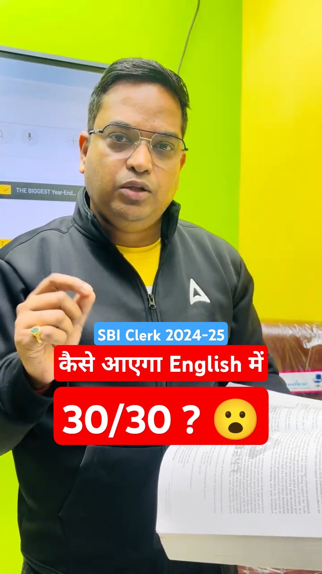 कैसे आएगा English में 30/30 ? ? | SBI Clerk 2024-25 #sbiclerk #bankexams #adda247