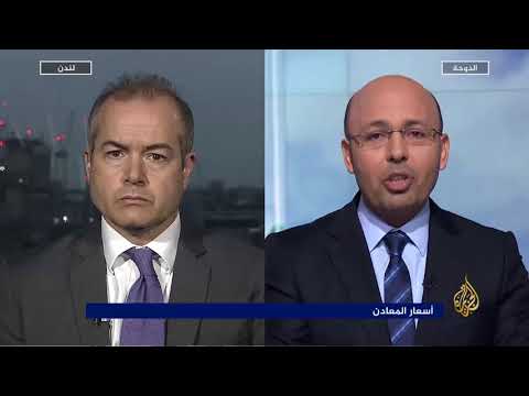 النشرة الاقتصادية الثانية 2017/12/7