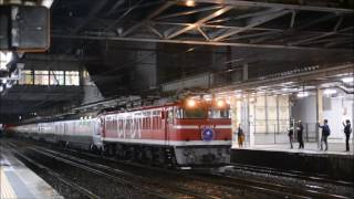 カシオペアクルーズ号　秋田駅（2016/6/4）