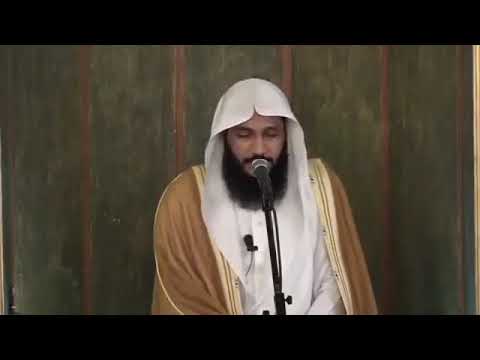 Surah At Tariq (86) - Abdul Rahman Al Ossi |