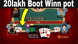 Teen Patti Octro 20Lakh Boot pr 2id VS 2id 204cr pot Winn || TEEN PATTI OCTRO POKER || screenshot 5