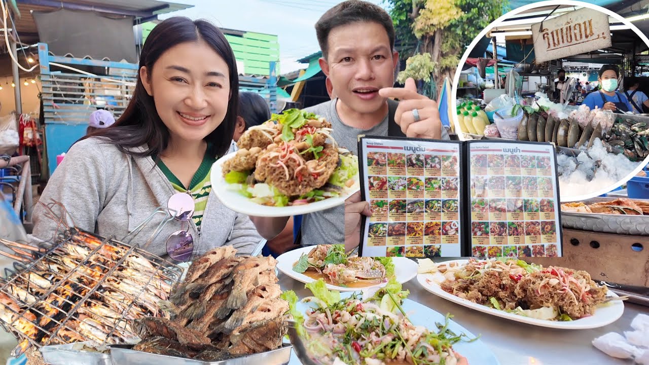 ร้านริมเขื่อนซีฟู้ด(ร้านกลาง)แกงส้มปลาเก๋า ยำหอย หมึกนึ่งมะนาว ยำปลาดุกฟู สายแซ่บเชิญร้านนี้เลยครับ