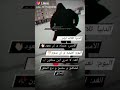 ايام بتروح وفيا زكريات حلوة منتمنا ماتروح وايام فيا زكريات بشعا بضل معنا ومنتمنا تروح مابتروح