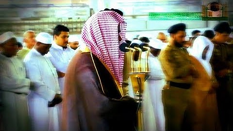” ولله الأسماء الحسنى فادعوه بها ” فجرية رائعة وتلاوة عطرة من سورة الأعراف للشيخ أ.د #سعود_الشريم