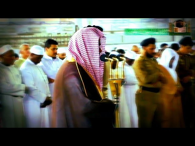 ” ولله الأسماء الحسنى فادعوه بها ” فجرية رائعة وتلاوة عطرة من سورة الأعراف للشيخ أ.د #سعود_الشريم