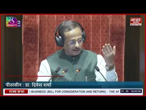 "गूंगी-बहरी के साथ ये सरकार अंधी भी है..", सपा सांसद Ramji Lal Suman ने सदन में BJP को भयंकर सुनाया