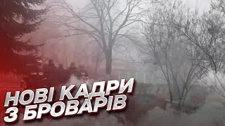 🙏 Страшна катастрофа у Броварах: відео перших секунд на місці трагедії